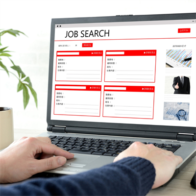 New Year, New Job? How to Land Your Dream Role Fast